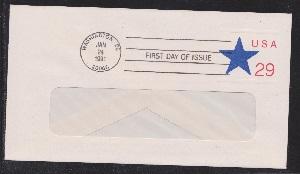 U619 Star Postal Stationary window envelope Unaddressed FDC with no cachet