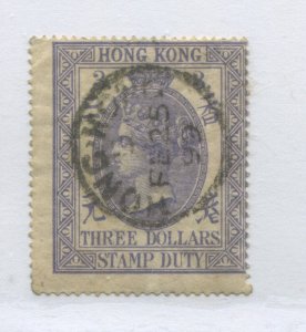 Hong Kong QV 1874 $3 Stamp Duty used