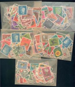 SWITZERLAND, LOT 500 PRO JUVENTUTE SEMIPOSTALS