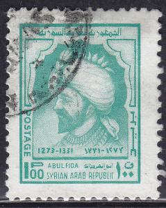 Syria 682 USED 1974