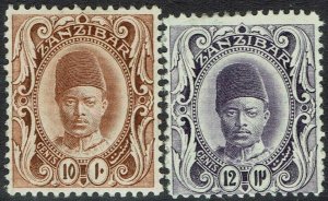 ZANZIBAR 1908 SULTAN 10C AND 12C