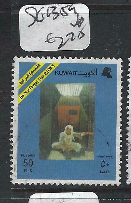 KUWAIT  (PP0705BB)  POW'S  SG 1359   VFU