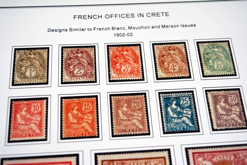 COLOR PRINTED FRENCH OFFICES ABROAD 1885-1944 STAMP ALBUM PAGES (66 ill. pages)