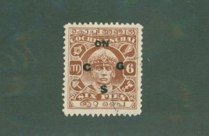 INDIA COCHIN ANGHAL 051a USED BIN $1.50