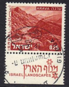 Israel 1974  used  with tab  Landscapes  25 A  # 