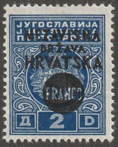 Croatia, stamp, Scott#J3, mint, hinged,  2d,