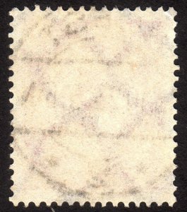 1923, Germany 5 million Mk, Used, Sc 285