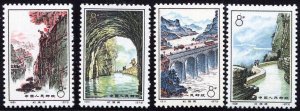 CHINA - PRC SC#1104-1107 N12 Red Flag Canal (1972) MNH