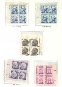 U.S. #SET/MIXED CONDITION 