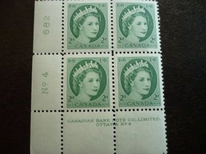 Canada - Mint Plate Blocks of 4 - QEII - Wilding Portrait