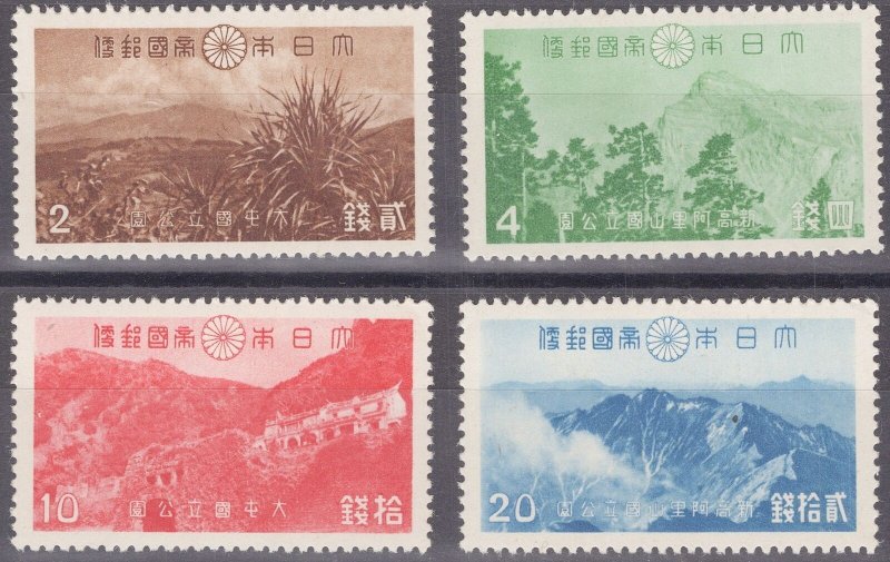 ZAYIX 1939 Japan 315-318 MNH Dalton and Niitaka-Arisan National Parks Mountains