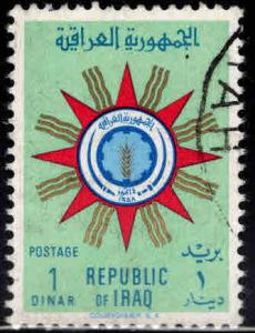 IRAQ Scott  247 Used 1960 Emblem top value of set CV$9