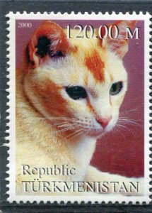 Turkmenistan 2000 DOMESTIC CAT 1 value Perforated Mint (NH)