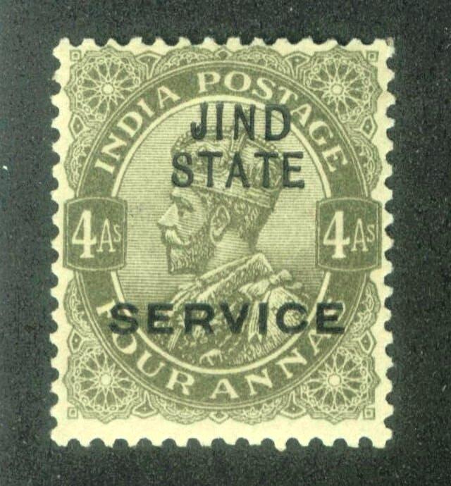 INDIA JIND OFFICIAL sgO40 MINT NH