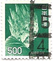 Japan 1085 (used) 500y Bazara-Taisho