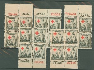 United States #702 Mint (NH) Plate Block