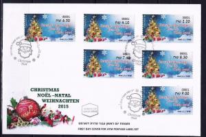 ISRAEL STAMP 2015 CHRISTMAS TREE NOEL 6 ATM MACHINE # 001 LABEL ON FDC