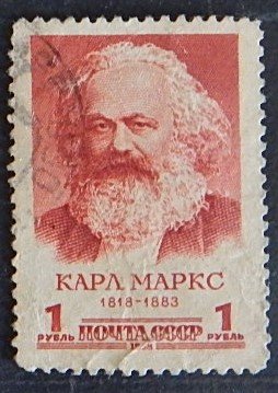 Karl Marx, 1818-1883, Russia, (1245-T)