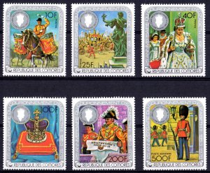 Comoro Islands 1978 Mi#407/412 Coronation Anniv.Q.E.II Set (6) Perforated MNH