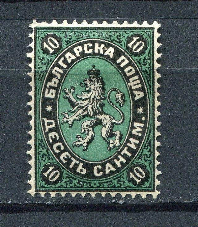 Bulgaria 1879 Santim issue MH Sc 2 Mi 2 Cv $900 MH 5070 