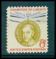 1137 Used Fine D07438