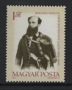 Hungary     #2677   MNH  1981  Batthyany