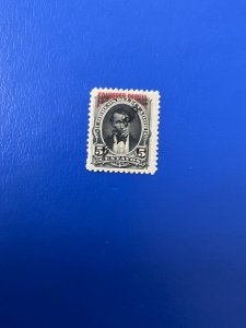 Stamps Ecuador Scott 066 hinged