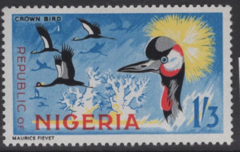 NIGERIA SG181 1966 1/3 DEFINITIVE MTD MINT