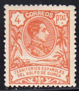 SPANISH GUINEA # 96 Mint NH