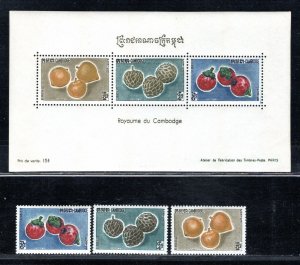 CAMBODIA SC# 109-11a  FVF/MLH