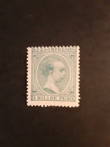 +Cuba #P26            MNH