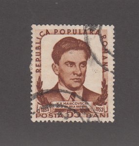 Romania Scott #944 Used