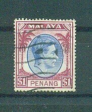 Malaya - Penang sc# 20 used cat value $3.00