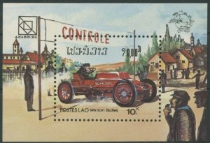 1984 Laos 757/B103 Cars 4,50 €