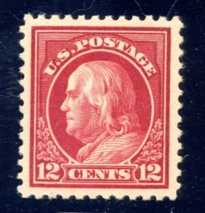 US SCOTT #512 MINT-XF-OG-NH RICH COLOR (3/21/24 GP)