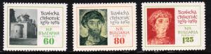 Bulgaria 1136 -1139 - FVF MNH