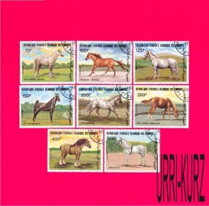 COMORES COMORO 1983 Nature Fauna Farm Domestic Animals Horses 8v Sc579-586 CTO