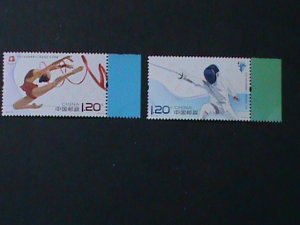 ​CHINA-2013-19 SC#4139-40 12TH NATIONAL GAMES-LIAONING- MNH-VERY FINE
