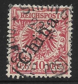 Offices in China - Scott #3 10pf Carmine - F VF Used