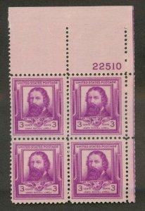 866 MNH  Plate block