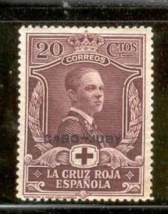 CAPE JUBY B6 MINT HINGED STAMP SPANISH STAMP OVERPRINTED