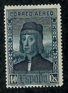 Spain C38 Mint Lightly Hinged single