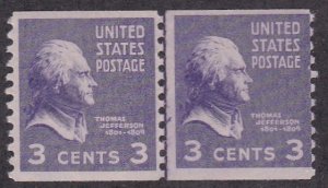 United States # 842, George Washington,  Coil Line Pair, Mint NH