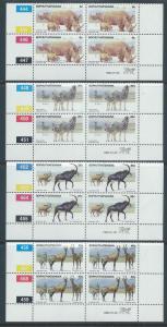 BOPHUTHATSWANA SC# 100-3 CONTROL B/4  FVF/MNH 1983