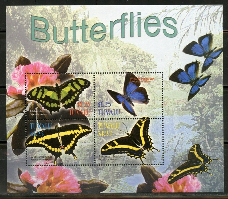 TUVALU  BUTTERFLIES  SHEET & SOUVENIR SHEET MINT NH