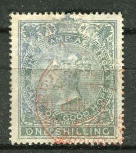 CAPE GOOD HOPE; 1870s classic QV Stamp Act Revenue used 1s. value