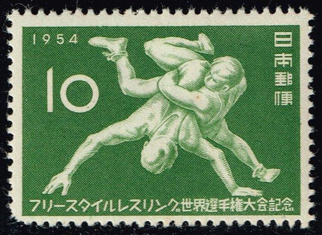 Japan #599 Wrestlers; MNH (2.75)