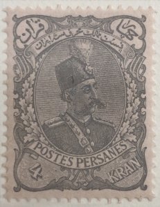 AlexStamps IRAN #116 XF Mint 