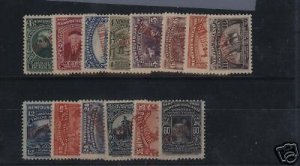 Newfoundland #61S - #74S VF/NH Specimen Set