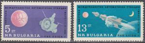 Bulgaria #C97-8 MNH F-VF CV $2.50 (SU2428)